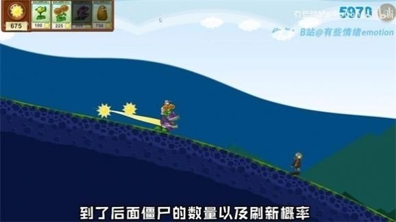 戴夫的滑草大冒险v1.45-戴夫的滑草大冒险玩家将跟随主角戴夫在广袤的草原上展开一系列刺激的滑草挑战