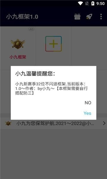 1702885694868075.jpg