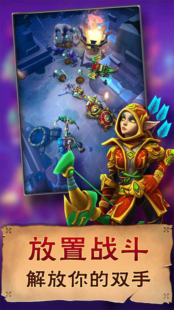 小怪别嚣张v5.59-小怪别嚣张是一款轻松休闲的冒险生存类游戏