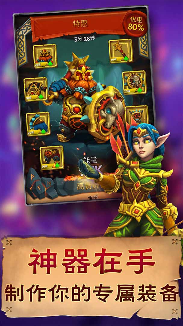 小怪别嚣张v5.59-小怪别嚣张是一款轻松休闲的冒险生存类游戏
