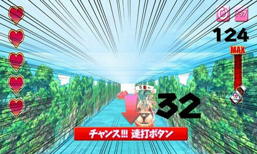 桃姬物语v9.47-桃姬物语操作模式简单
