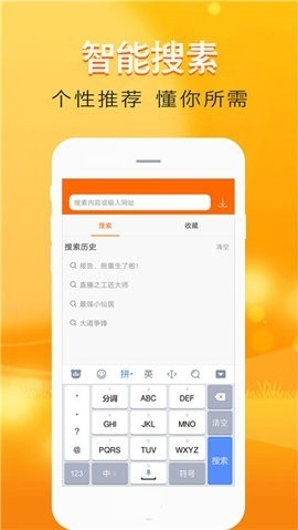快读小说旧版本.jpg