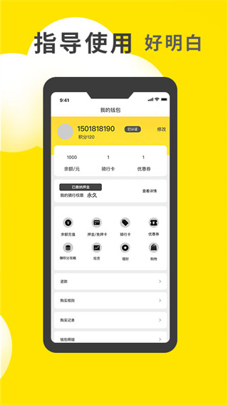小黄鸭app免费b站下载安装-小黄鸭app无限内购v2.0.2