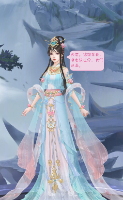 我家小妖初长成v3.73-我家小妖初长成玩家可以选择自己的出身