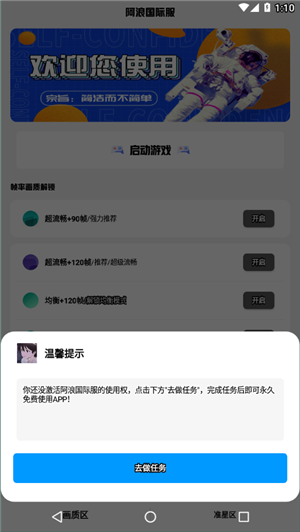 1700560478962668.png