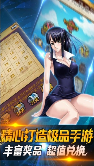 猎人外传v7.36-猎人外传是一款具有丰富挑战的角色扮演类游戏