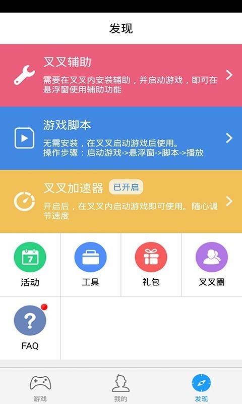 1703231152698379.jpg