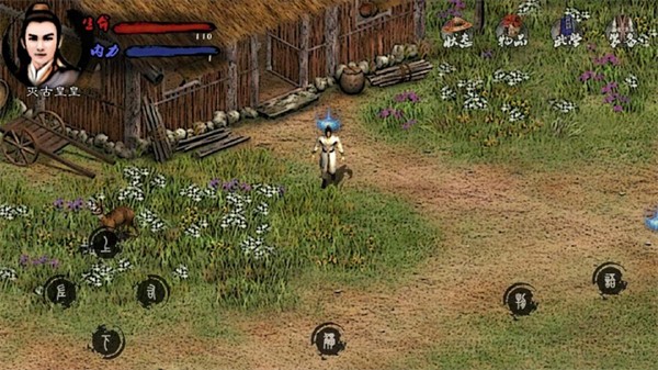 英雄群侠传2v1.53-英雄群侠传2是一款经典有趣的模拟养成类游戏