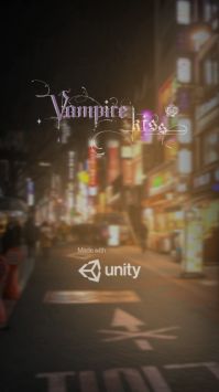 吸血鬼之吻v1.71-吸血鬼之吻在游戏中