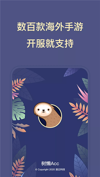 652e5a4642600.png