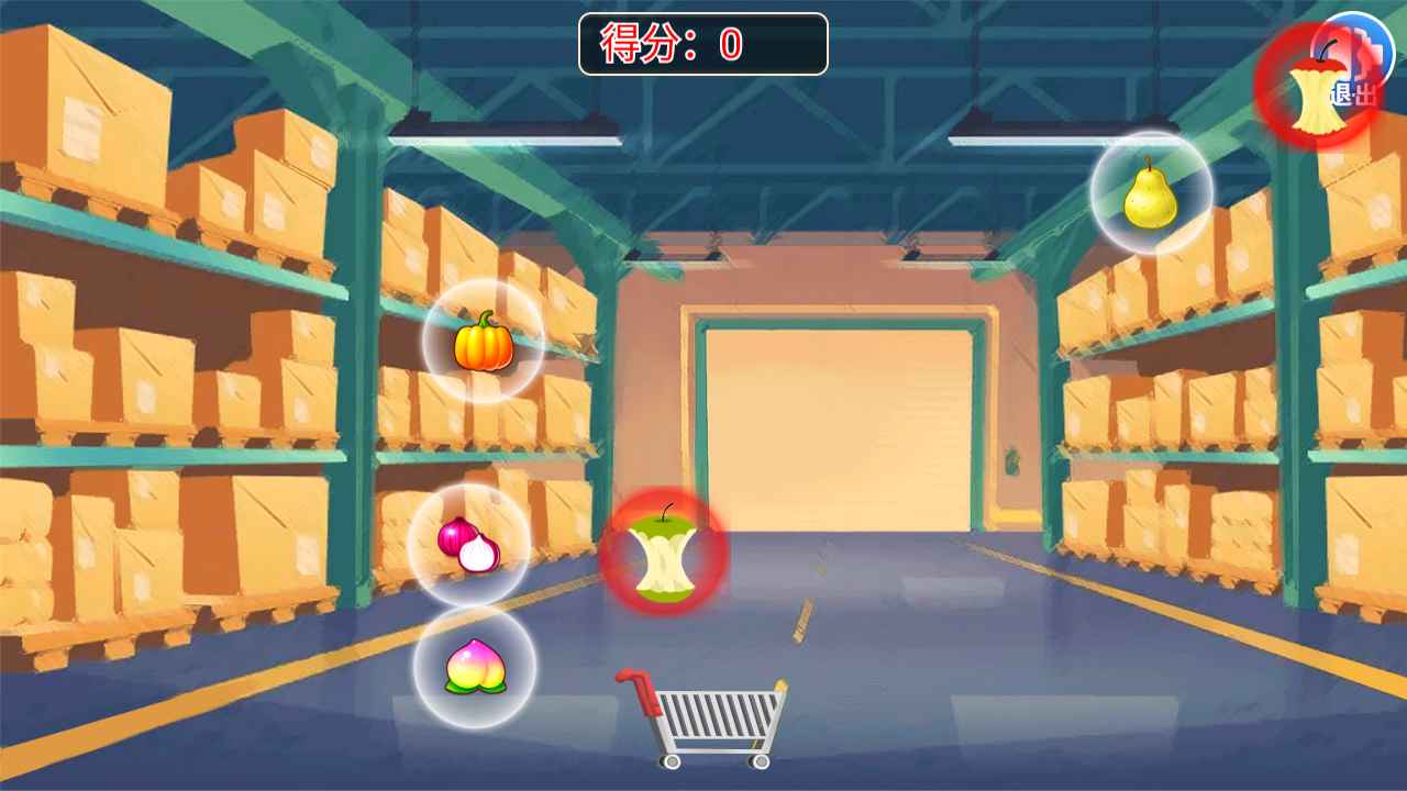 黑衣小队v2.80-黑衣小队玩家可以灵活选择不同的游戏道具