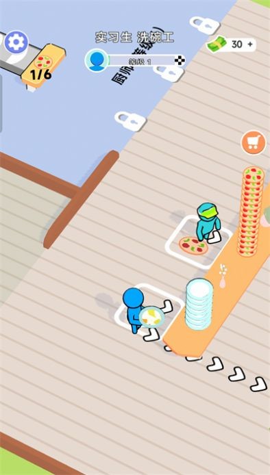 小白成长日记v2.30-小白成长日记玩家扮演一名餐厅小白