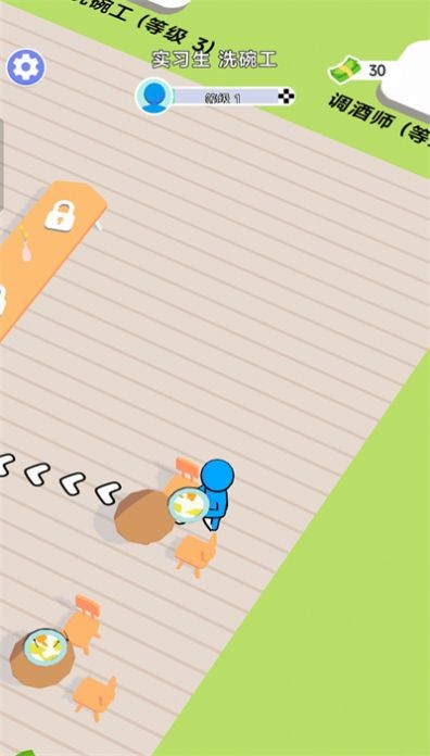 小白成长日记v2.30-小白成长日记玩家扮演一名餐厅小白
