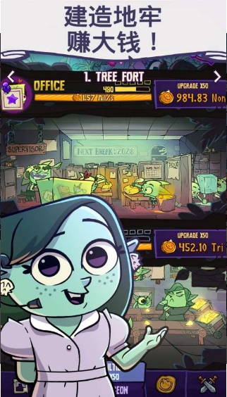 地牢公司v4.55-地牢公司是一款画风精致的生存模拟类游戏