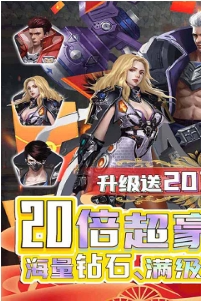 五王之怒v8.67-五王之怒是一款非常好玩的卡牌游戏类游戏