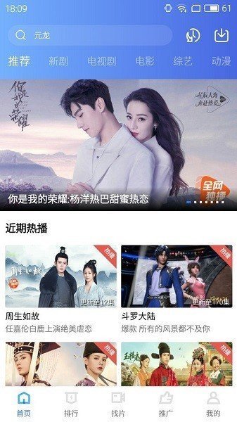 LIB-LIBVIO官方版下载vIO官方版下载-LIBVIO官方版(在线追剧)下载v2.2.0