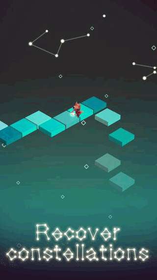 星径v1.82-星径是一款趣味休闲的闯关冒险类游戏