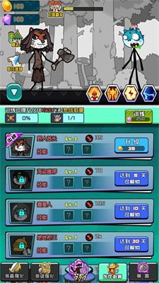 勇者穿越冒险v1.29-勇者穿越冒险玩家将迎来各种各样的挑战