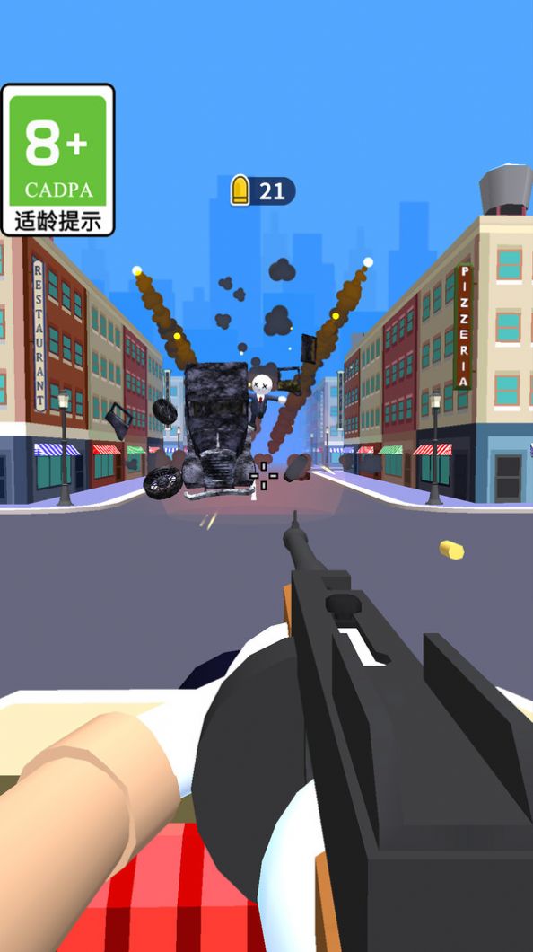 超能神枪手v3.65-超能神枪手融合了现代科技与未来幻想元素