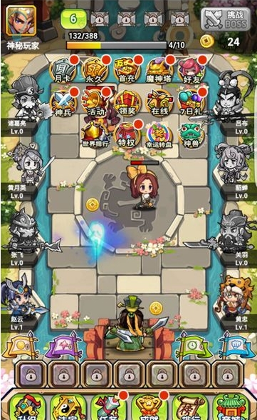 主公要暴暴v1.63-主公要暴暴是一款非常好玩的策略塔防类游戏