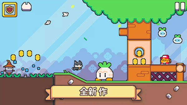超级猫兄弟2v5.79-超级猫兄弟2是一款趣味休闲的冒险生存类游戏