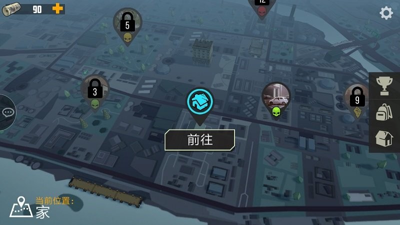 捕食日手游v5.90-捕食日是一款紧张刺激的冒险生存类游戏