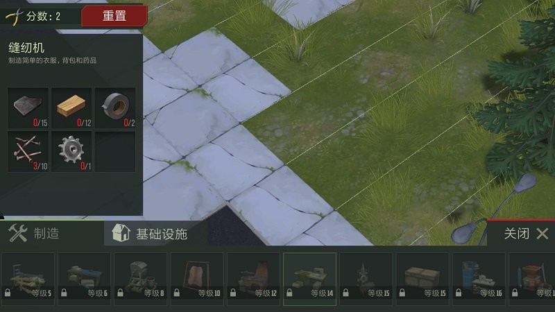 捕食日手游v5.90-捕食日是一款紧张刺激的冒险生存类游戏