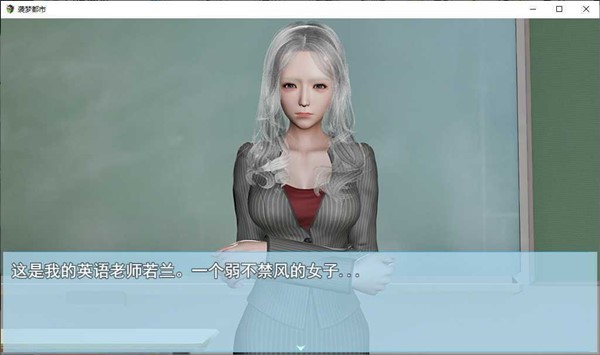 袭梦都市v5.44-袭梦都市采用沙盒类玩法