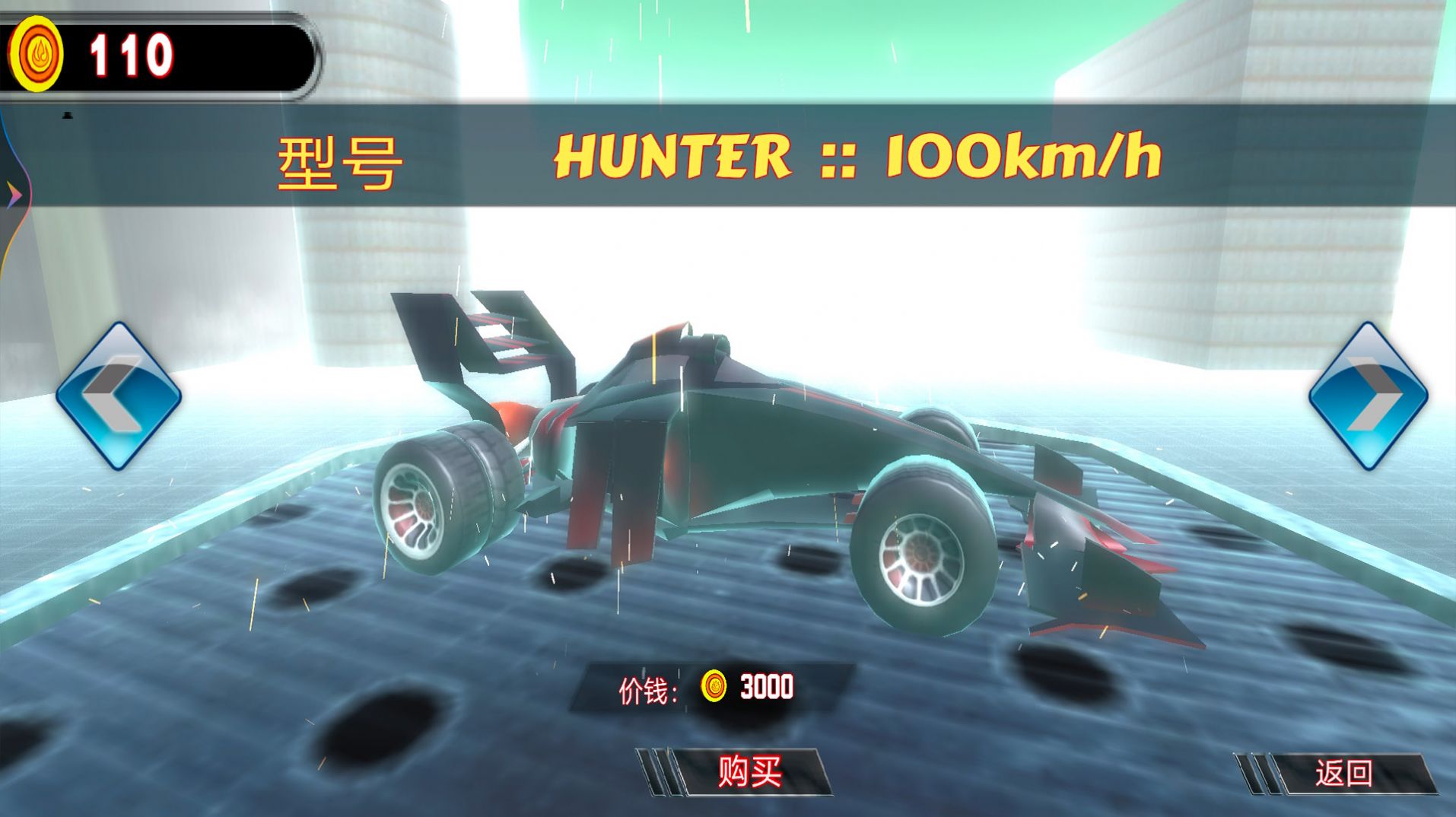 热血疯狂车神v8.26-热血疯狂车神游戏的画面精美