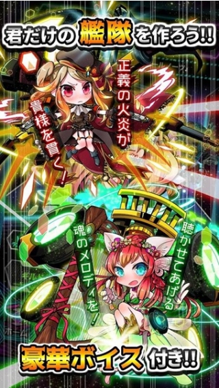 宇宙少女笔记v6.35-宇宙少女笔记是一款轻松解压的休闲益智类游戏