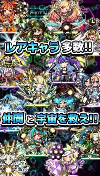 宇宙少女笔记v6.35-宇宙少女笔记是一款轻松解压的休闲益智类游戏