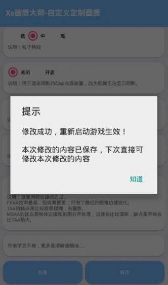 99a4e116-362f-4884-99db-667761a64d64.jpg