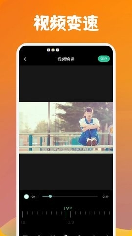 大师兄视频最新版.jpg