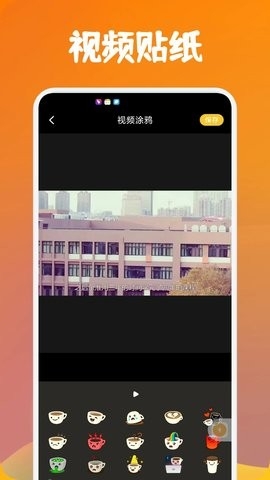 大师兄视频最新版免费版下载-大师兄视频最新版下载安装v1.4