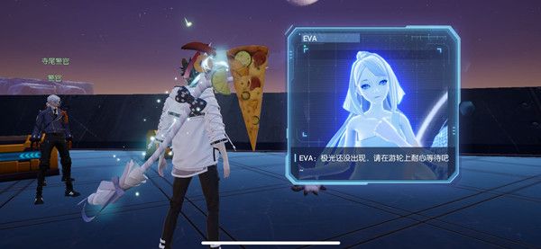 龙族幻想喵遇奇缘任务怎么做？新异闻任务喵遇奇缘图文攻略[多图]图片2