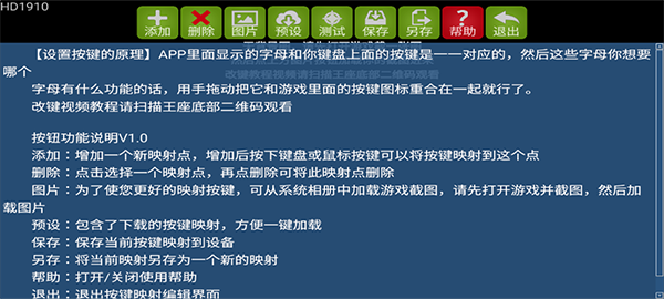 魅影王座app下载免费版-魅影app免费下载安装最新版v4.8.2