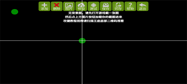 魅影王座app下载免费版-魅影app免费下载安装最新版v4.8.2