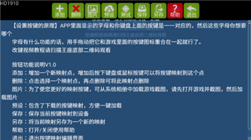 魅影王座app下载免费版-魅影app免费下载安装最新版v4.8.2