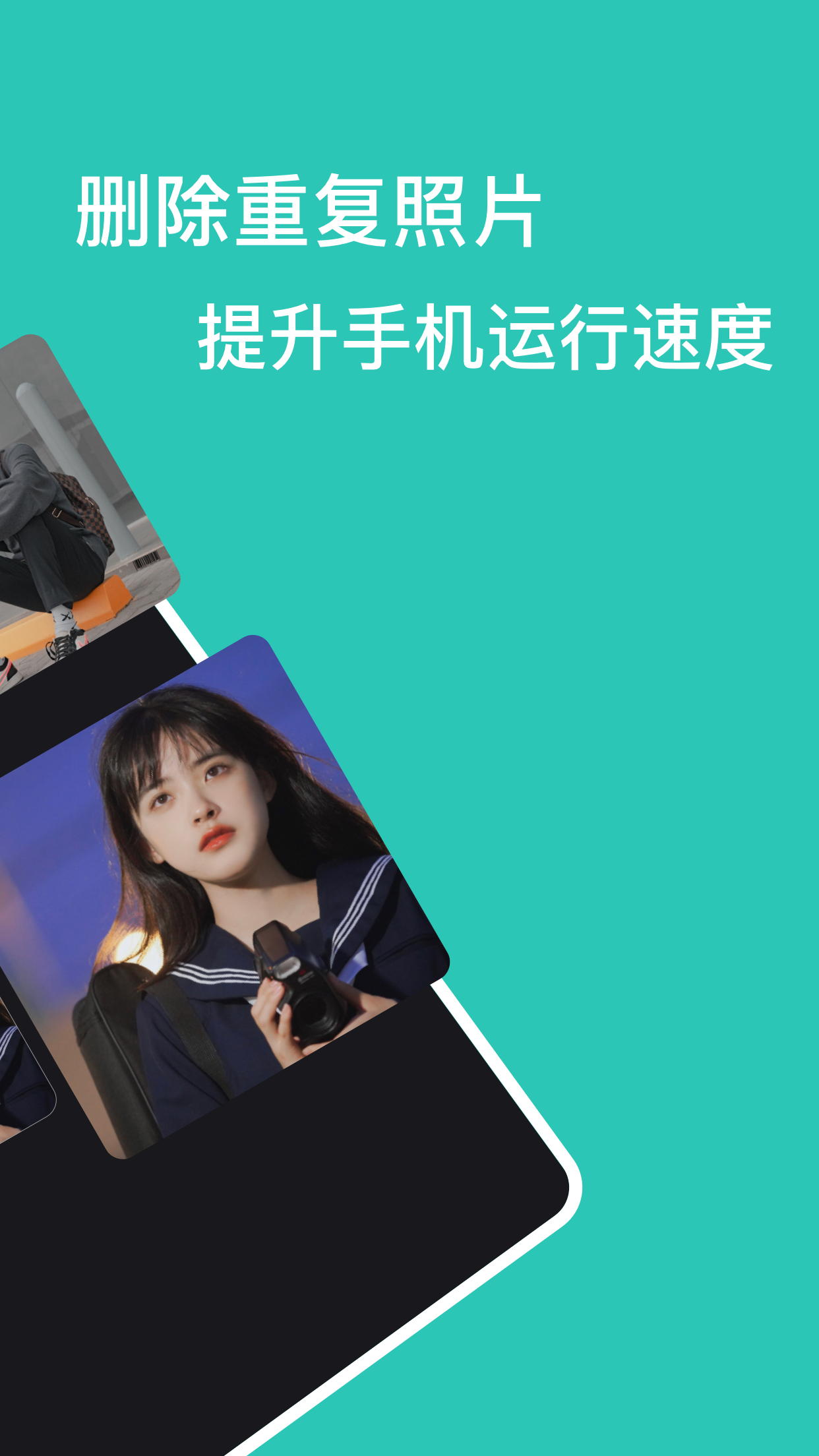 SuperM壁纸.png