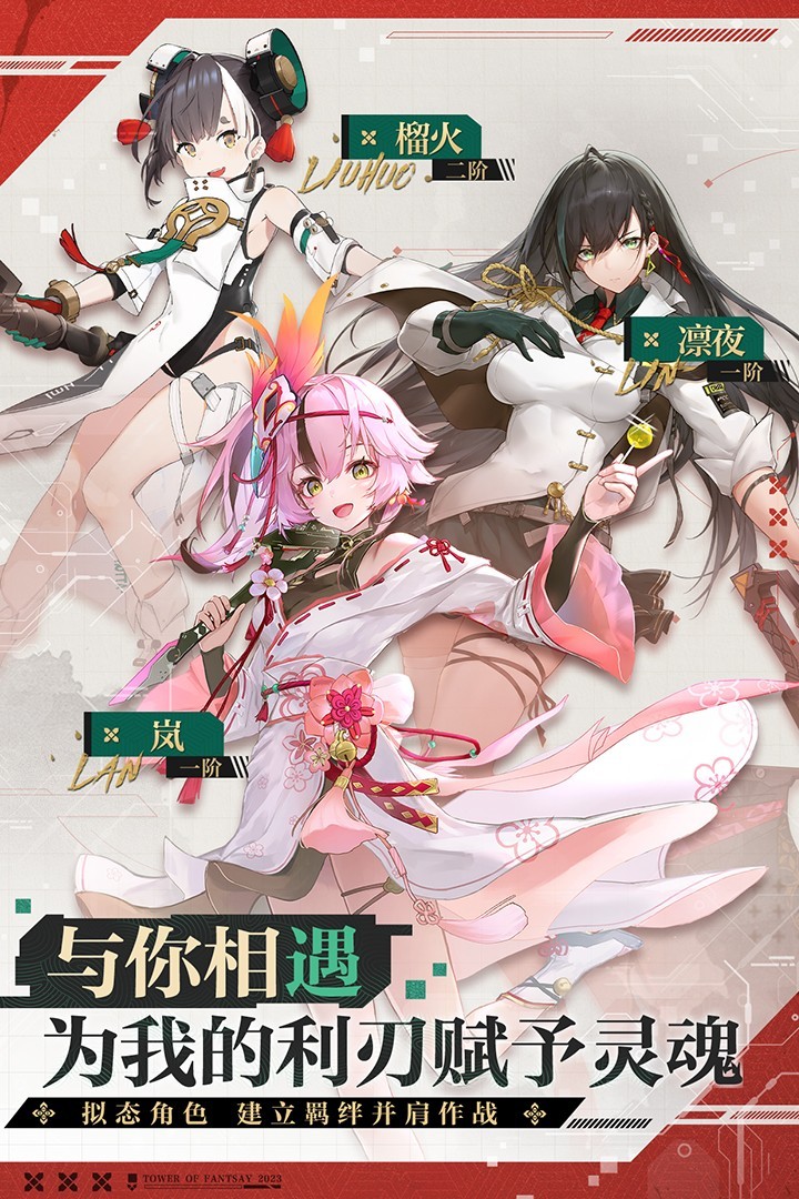 藏在教室里的隐形人v7.68-藏在教室里的隐形人充满着各种奇幻冒险