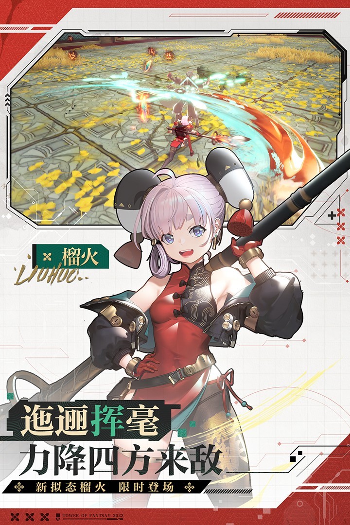 藏在教室里的隐形人v7.68-藏在教室里的隐形人充满着各种奇幻冒险