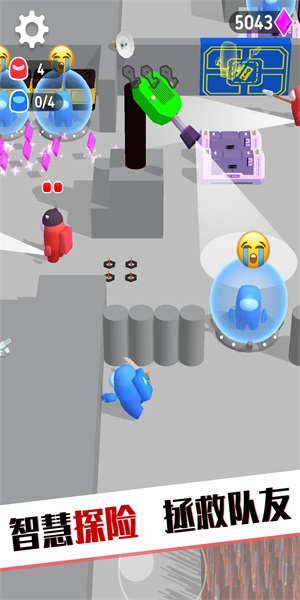 野外探险达人v4.23-野外探险达人你能够自由探索星球