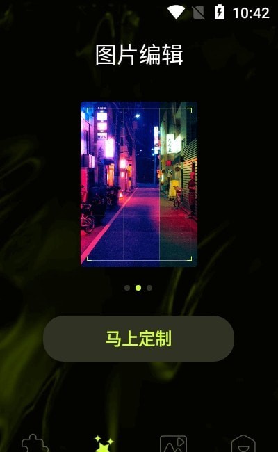 91剪辑小视频app安卓免费下载-91剪辑小视频百度云v1.0.0
