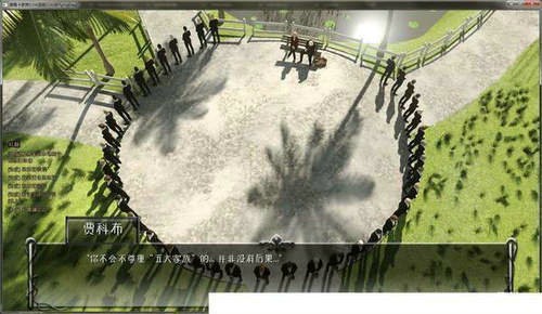 和平风小镇v3.48-和平风小镇游戏是一款充满趣味的小镇模拟游戏