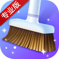 爱清理内存管家正版