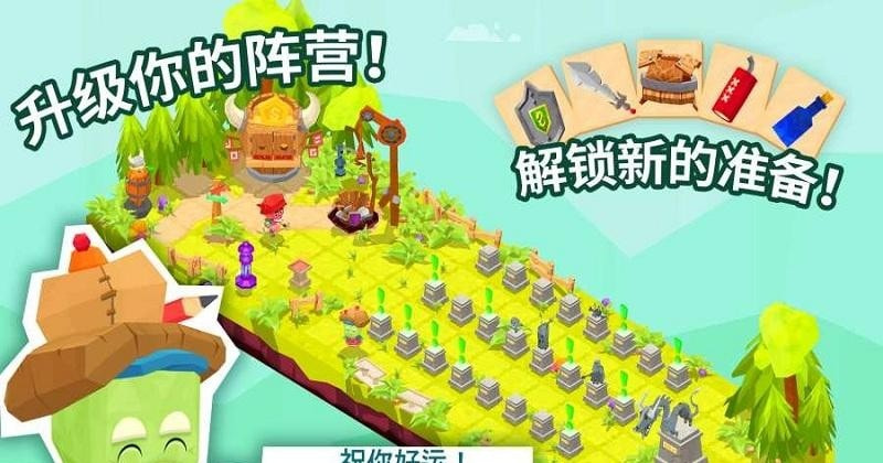 地牢的尾巴v6.96-地牢的尾巴玩家将进入一个充满挑战和冒险的地牢世界