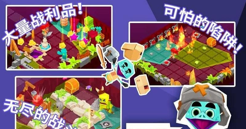 地牢的尾巴v6.96-地牢的尾巴玩家将进入一个充满挑战和冒险的地牢世界