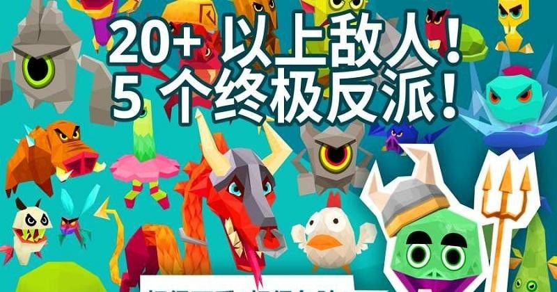 地牢的尾巴v6.96-地牢的尾巴玩家将进入一个充满挑战和冒险的地牢世界