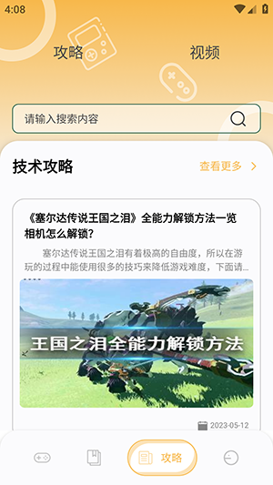 1702977365393515.png