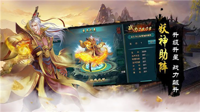 长生在武侠世界v3.32-长生在武侠世界玩家将踏入一个充满古香古色建筑的世界